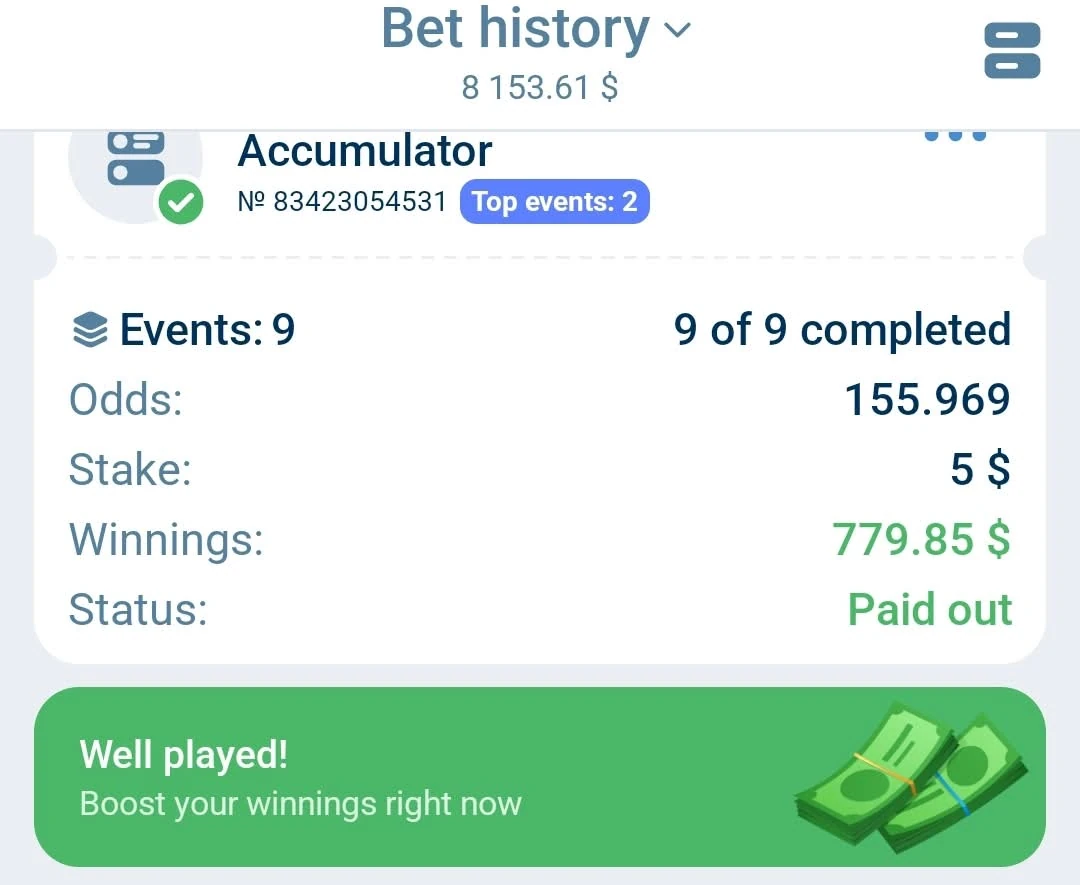 Multiple Events